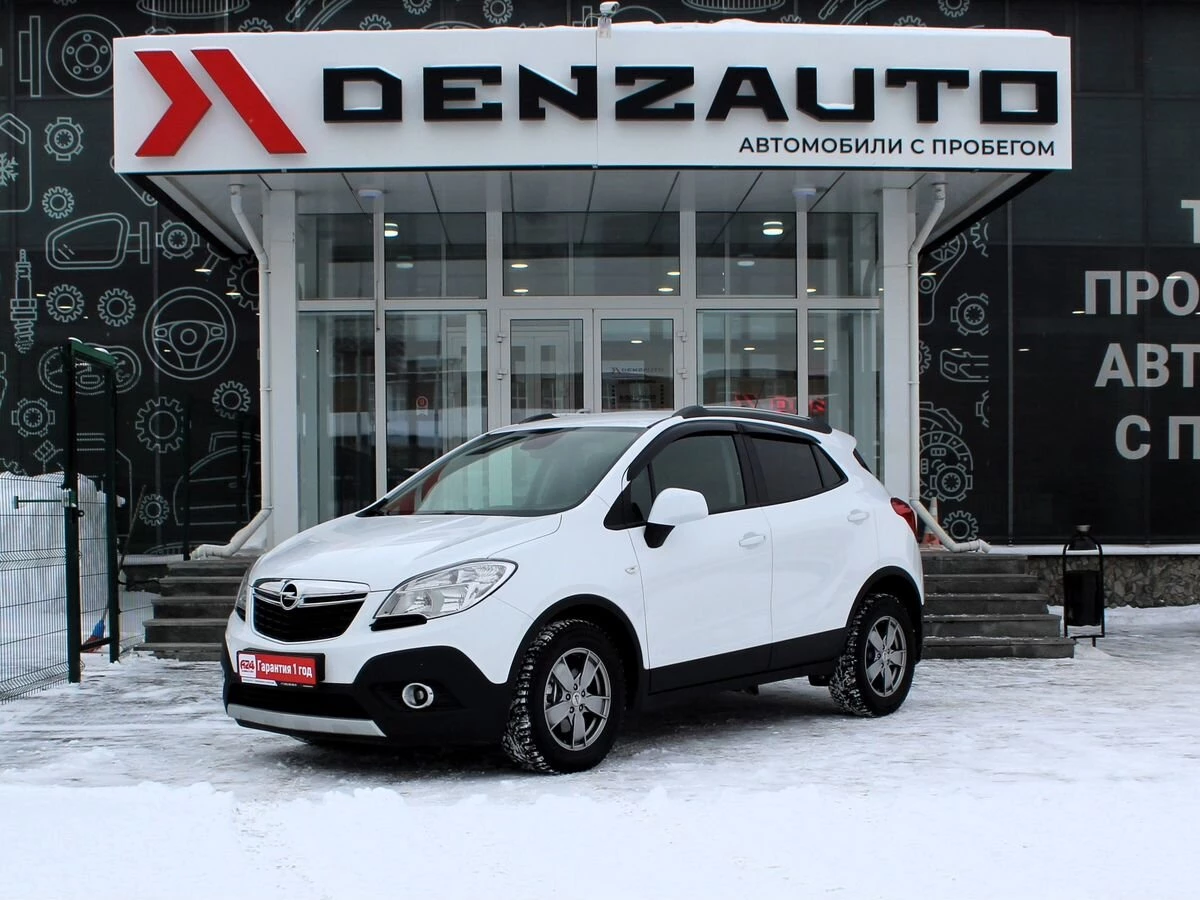 Купить Opel Mokka 2014 г.в. 141098 Механическая Бензин/1796 см3 за 1299000  руб. скидка 0 руб. в Кредит от 8.9% годовых.