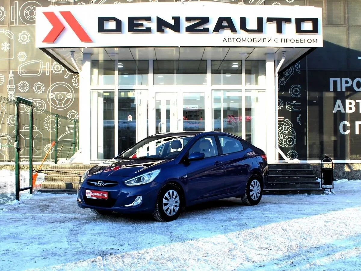 Купить Hyundai Solaris 2014 г.в. 238231 Автоматическая Бензин/1591 см3 за  1149000 руб. скидка 0 руб. в Кредит от 8.9% годовых.