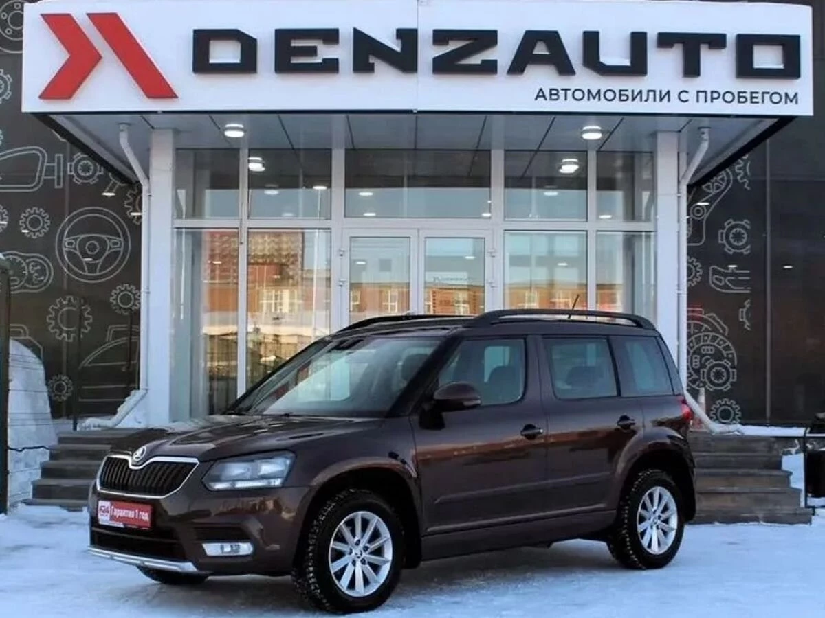 Купить Skoda Yeti 2015 г.в. 172729 Автоматическая Бензин/1598 см3 за  1109000 руб. скидка 0 руб. в Кредит от 8.9% годовых.