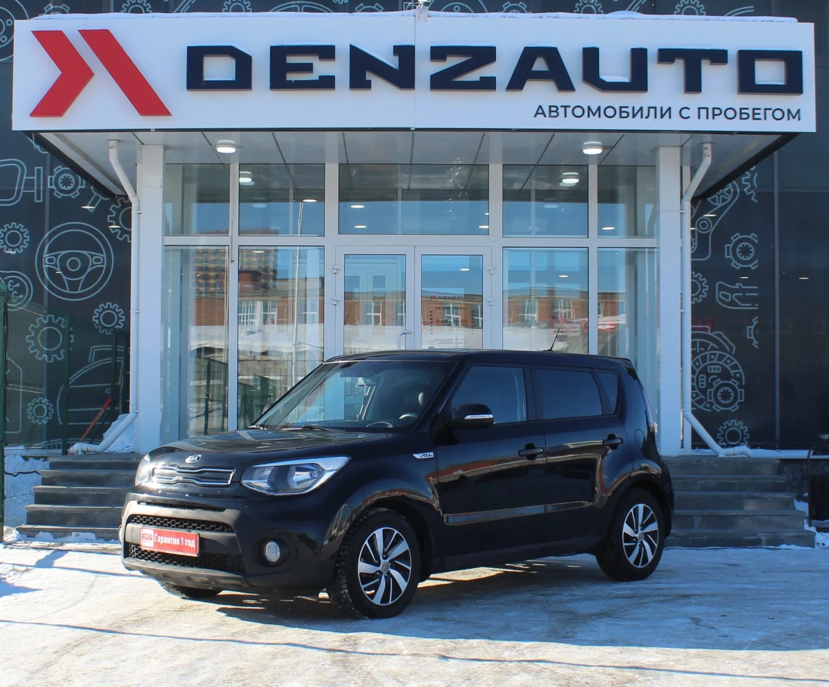 Купить Kia Soul 2018 г.в. 65327 Автоматическая Бензин/1596 см3 за 1599000  руб. скидка 0 руб. в Кредит от 8.9% годовых.