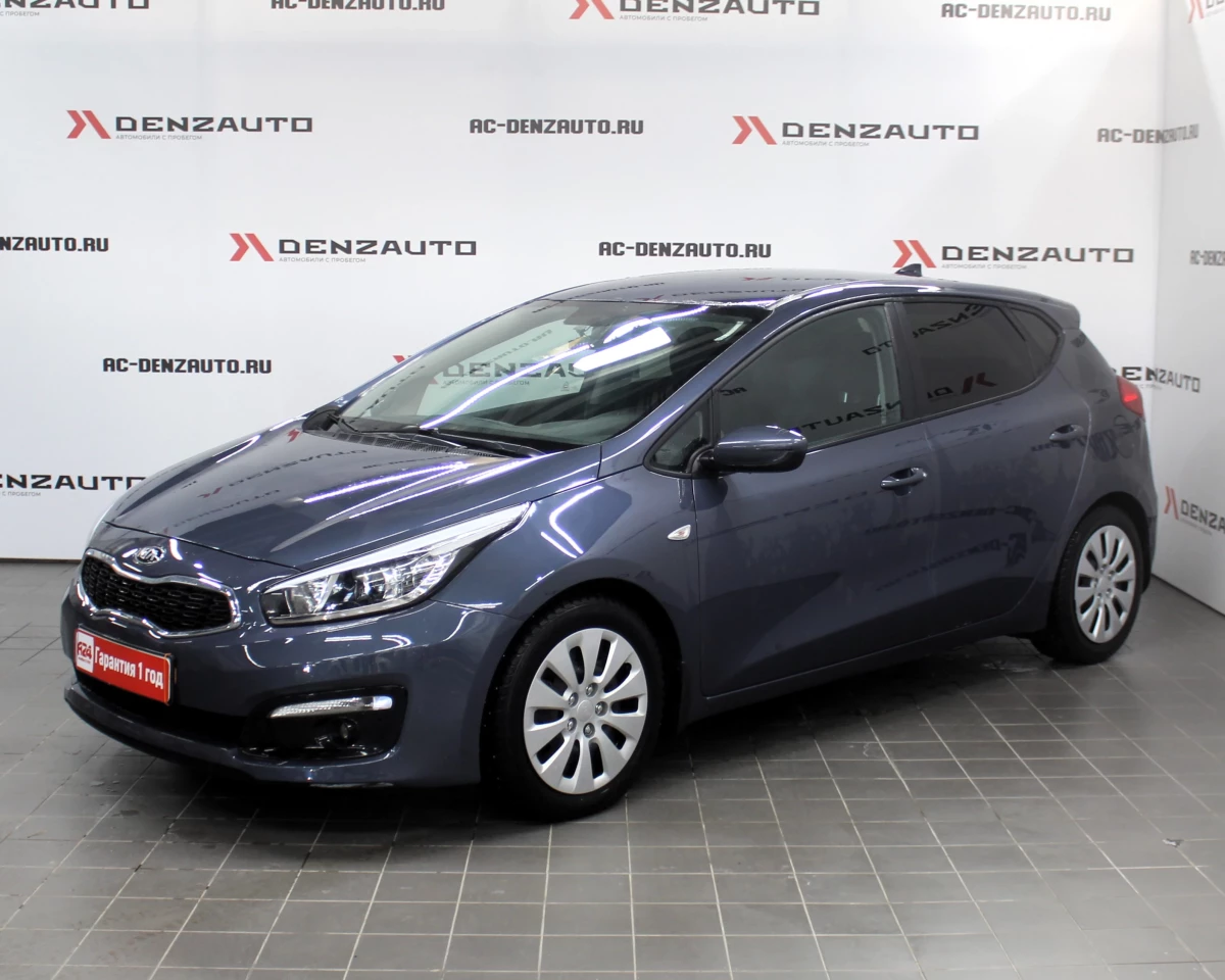 Купить Kia Ceed 2017 г.в. 117000 Автоматическая Бензин/1600 см3 за 1705000  руб. скидка 0 руб. в Кредит от 8.9% годовых.