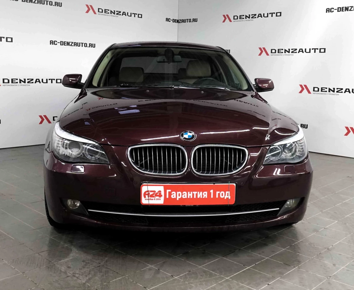 Купить BMW 5 серии 2008 г.в. 208500 Автоматическая Бензин/3000 см3 за  1409500 руб. скидка 0 руб. в Кредит от 8.9% годовых.