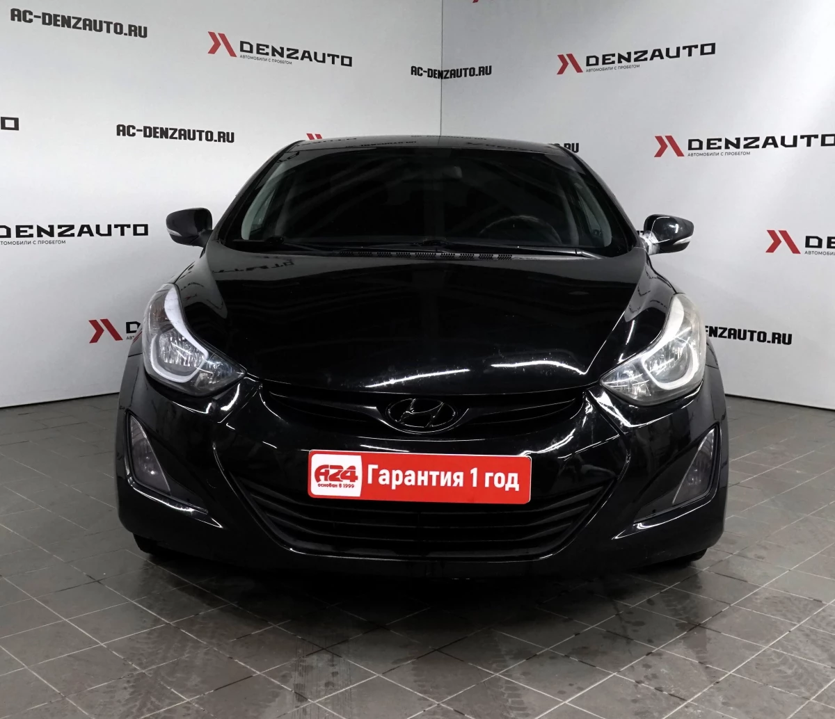 Купить Hyundai Elantra 2015 г.в. 198500 Автоматическая Бензин/1600 см3 за  1184500 руб. скидка 0 руб. в Кредит от 8.9% годовых.