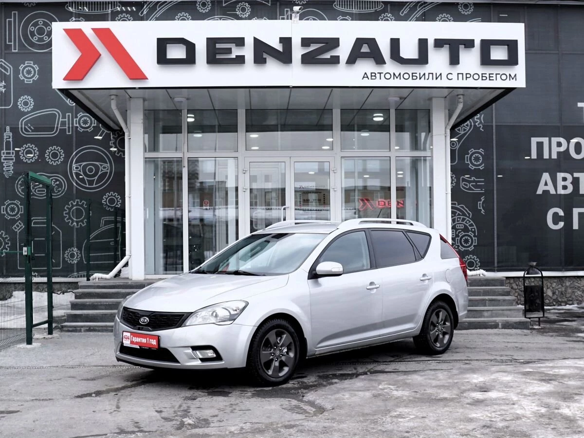 Купить Kia Ceed 2011 г.в. 250549 Автоматическая Бензин/1591 см3 за 1149000  руб. скидка 0 руб. в Кредит от 8.9% годовых.