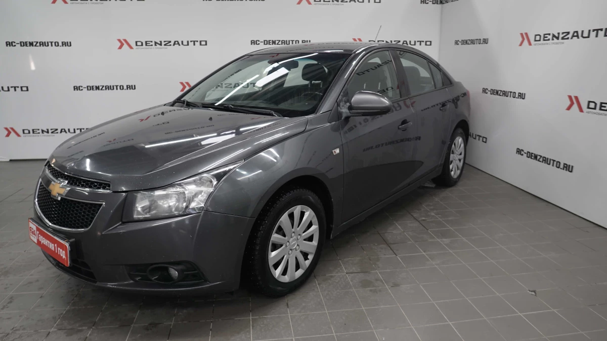 Купить Chevrolet Cruze 2011 г.в. 264000 Механическая Бензин/1600 см3 за  789500 руб. скидка 0 руб. в Кредит от 8.9% годовых.