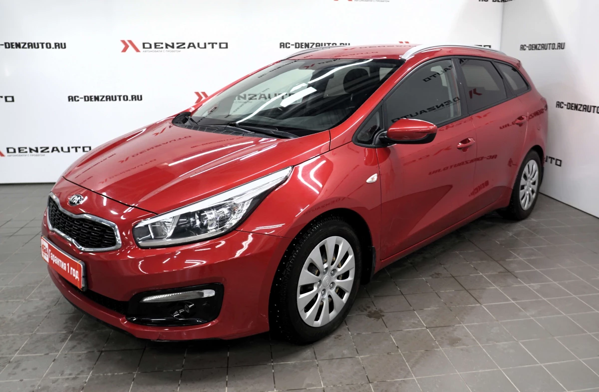 Купить Kia Ceed 2017 г.в. 60000 Механическая Бензин/1600 см3 за 1609500  руб. скидка 0 руб. в Кредит от 8.9% годовых.