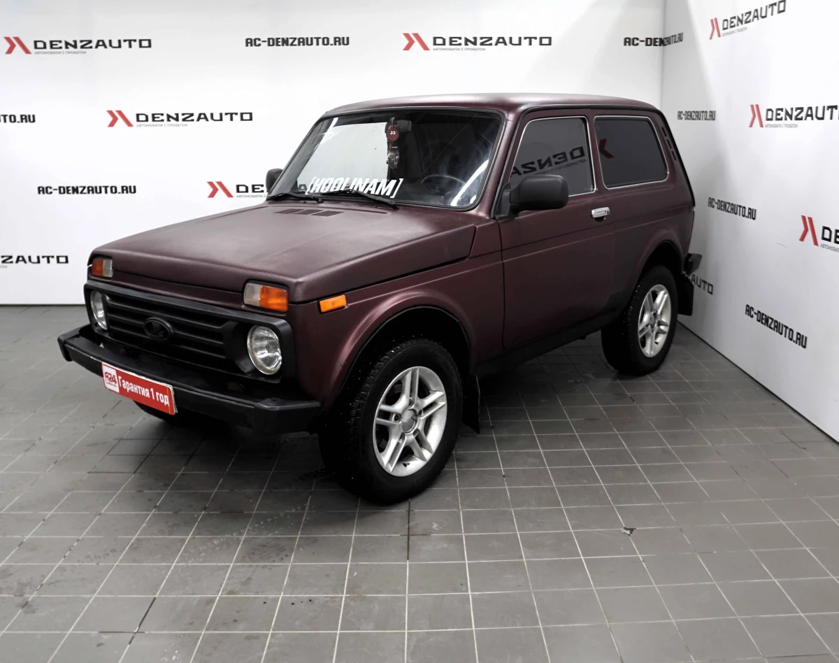 Купить LADA (ВАЗ) 2121 (4x4) 2012 г.в. 240000 Механическая Бензин/1700 см3  за 439500 руб. скидка 0 руб. в Кредит от 8.9% годовых.