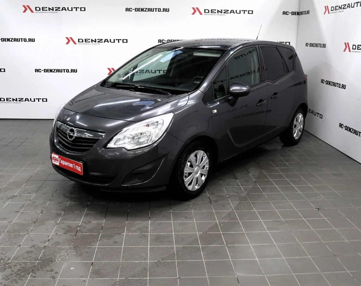 Купить Opel Meriva 2011 г.в. 214000 Механическая Бензин/1400 см3 за 794500  руб. скидка 0 руб. в Кредит от 8.9% годовых.