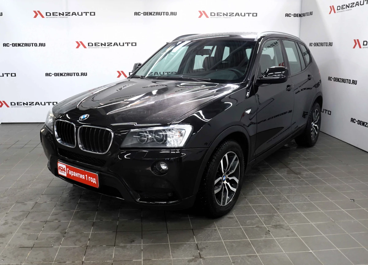 Купить BMW X3 2011 г.в. 131708 Автоматическая Бензин/3000 см3 за 1559500  руб. скидка 0 руб. в Кредит от 8.9% годовых.