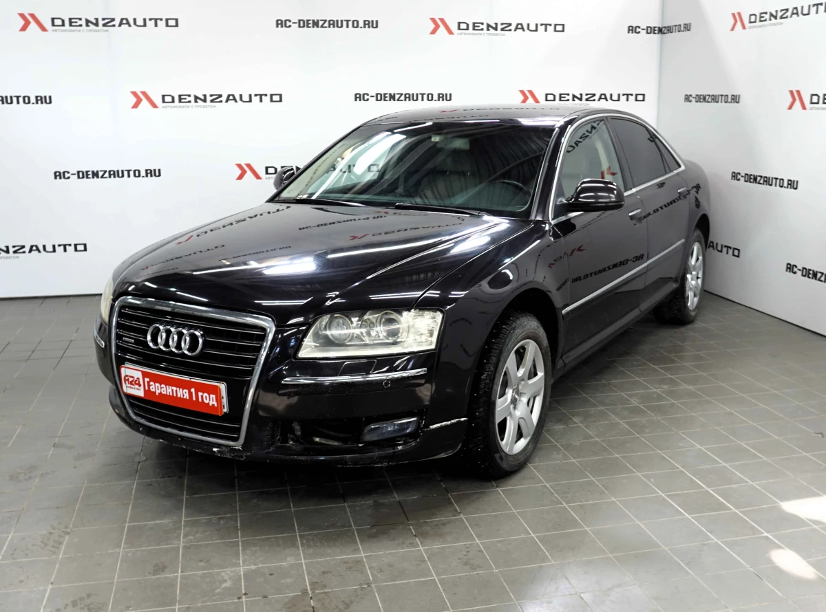 Купить Audi A8 2009 г.в. 180000 Автоматическая Бензин/4200 см3 за 1209500  руб. скидка 0 руб. в Кредит от 8.9% годовых.