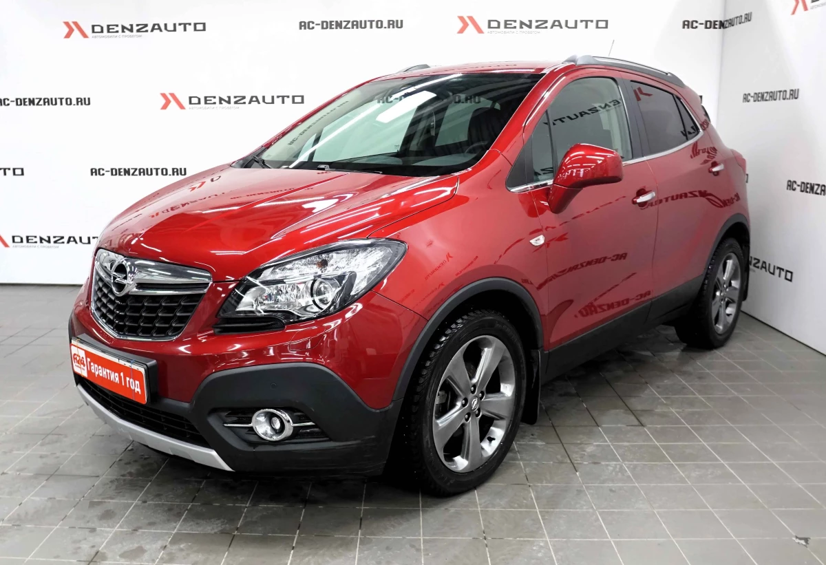 Купить Opel Mokka 2013 г.в. 70000 Автоматическая Бензин/1800 см3 за 1759500  руб. скидка 0 руб. в Кредит от 8.9% годовых.