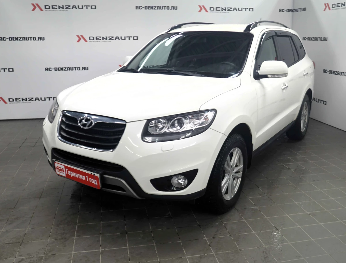 Купить Hyundai Santa Fe 2011 г.в. 152000 Автоматическая Дизель/2200 см3 за  1759500 руб. скидка 0 руб. в Кредит от 8.9% годовых.