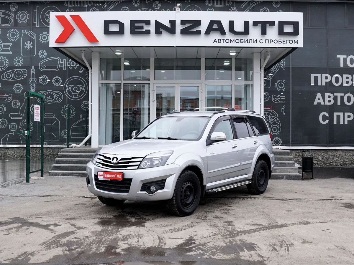 Купить Great Wall Hover H3 2014 г.в. 92632 Механическая Бензин/1997 см3 за  1299000 руб. скидка 0 руб. в Кредит от 8.9% годовых.