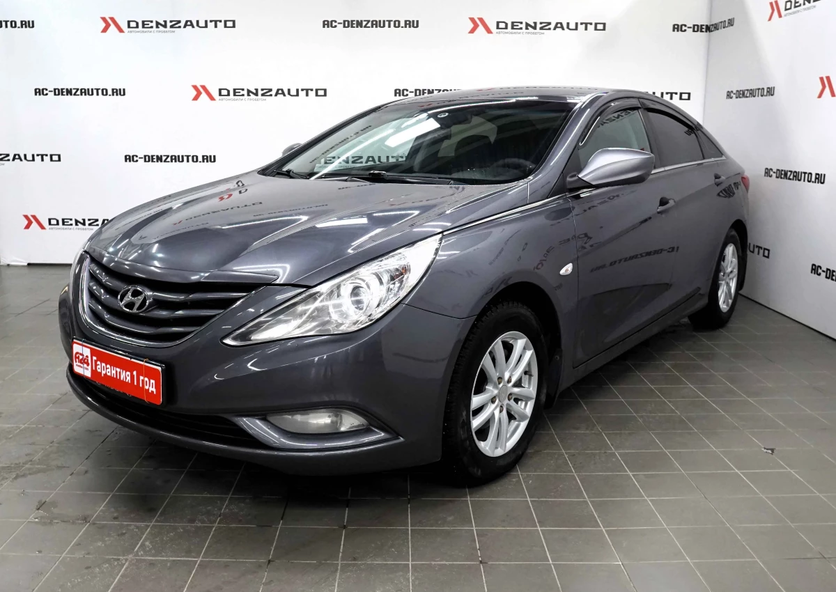 Купить Hyundai Sonata 2011 г.в. 290000 Автоматическая Бензин/2000 см3 за  1159500 руб. скидка 0 руб. в Кредит от 8.9% годовых.