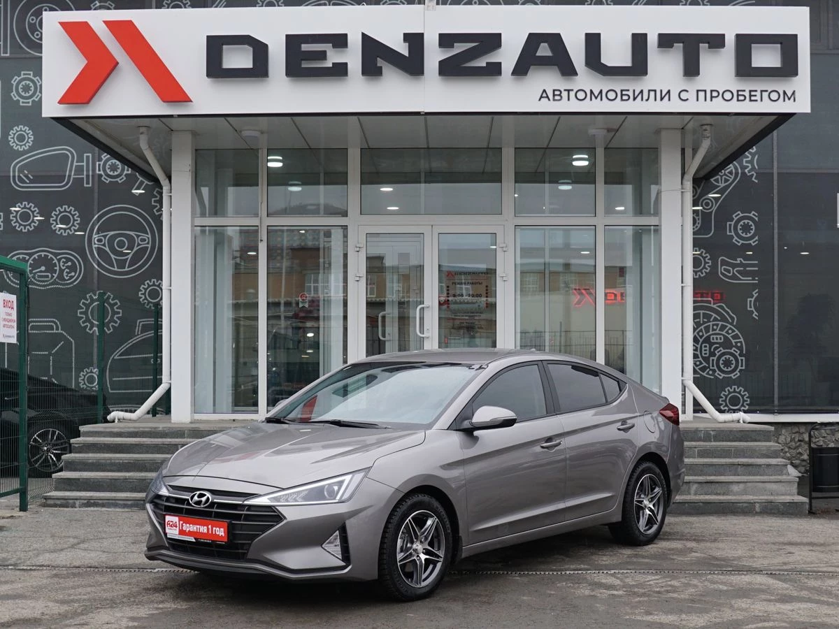 Купить Hyundai Elantra 2019 г.в. 76000 Автоматическая Бензин/1591 см3 за  1659000 руб. скидка 0 руб. в Кредит от 8.9% годовых.