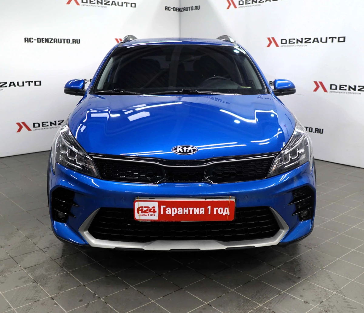 Купить Kia Rio 2021 г.в. 44000 Автоматическая Бензин/1600 см3 за 2509500  руб. скидка 0 руб. в Кредит от 8.9% годовых.