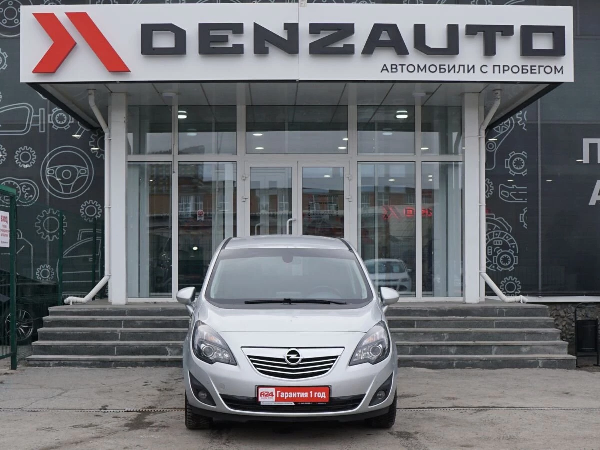 Купить Opel Meriva 2012 г.в. 94666 Механическая Бензин/1364 см3 за 749000  руб. скидка 0 руб. в Кредит от 8.9% годовых.