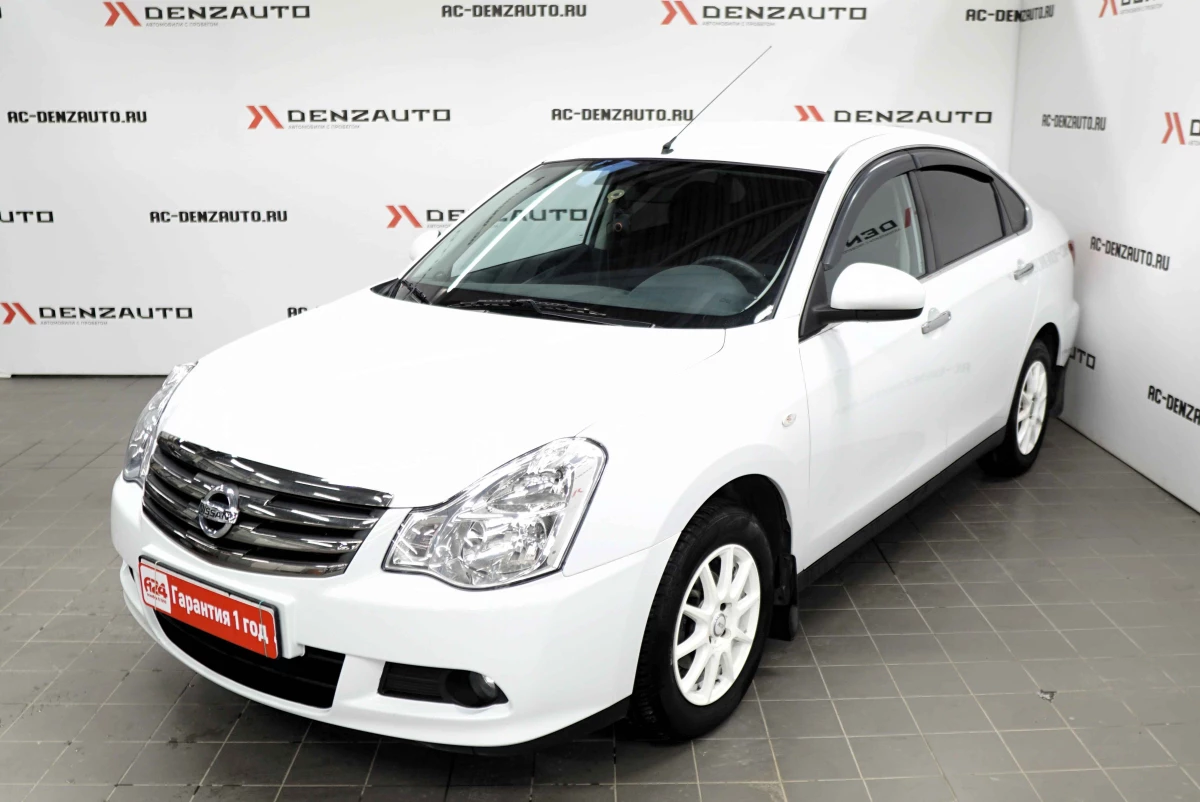 Купить Nissan Almera 2016 г.в. 43000 Механическая Бензин/1600 см3 за 819500  руб. скидка 0 руб. в Кредит от 8.9% годовых.