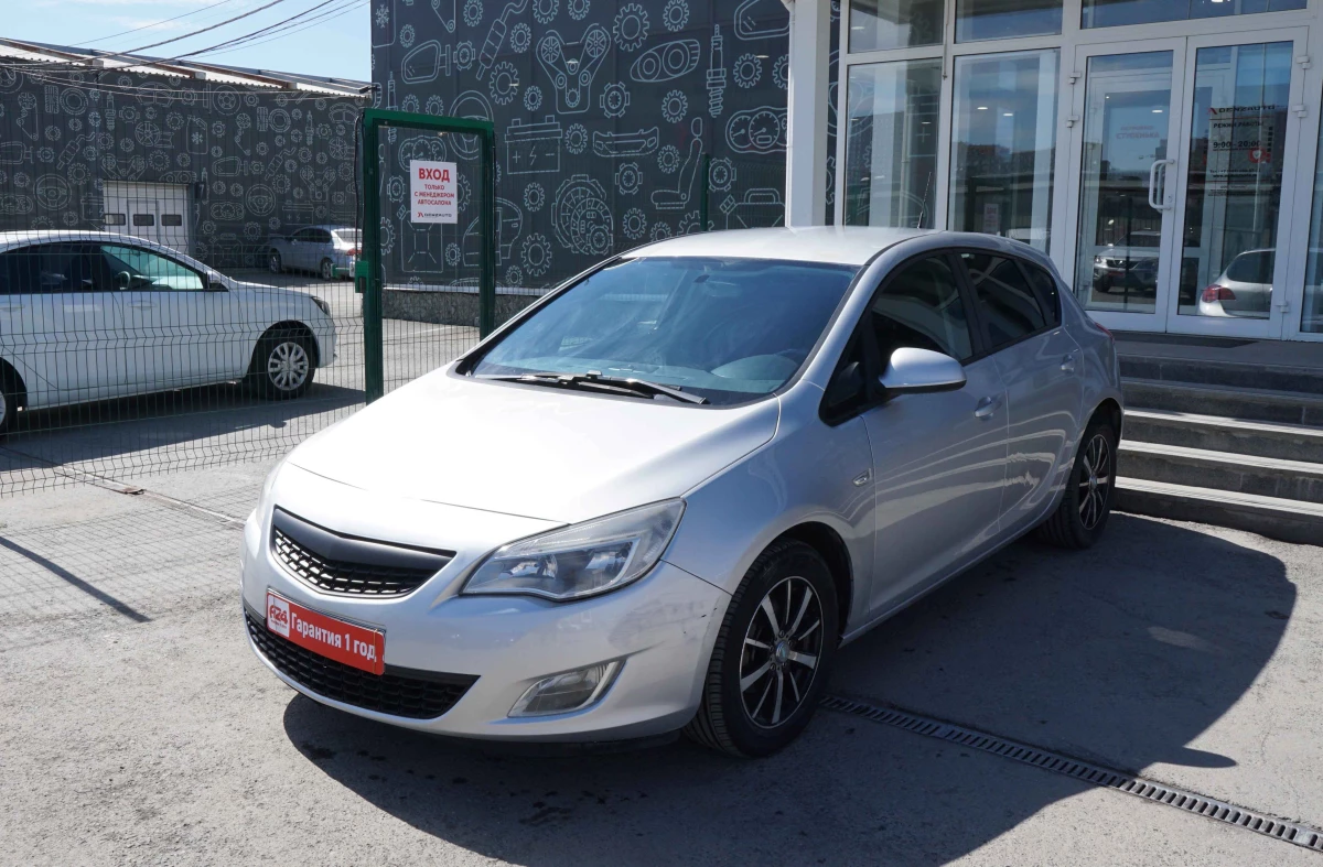 Купить Opel Astra 2011 г.в. 150000 Автоматическая Бензин/1600 см3 за 799500  руб. скидка 0 руб. в Кредит от 8.9% годовых.