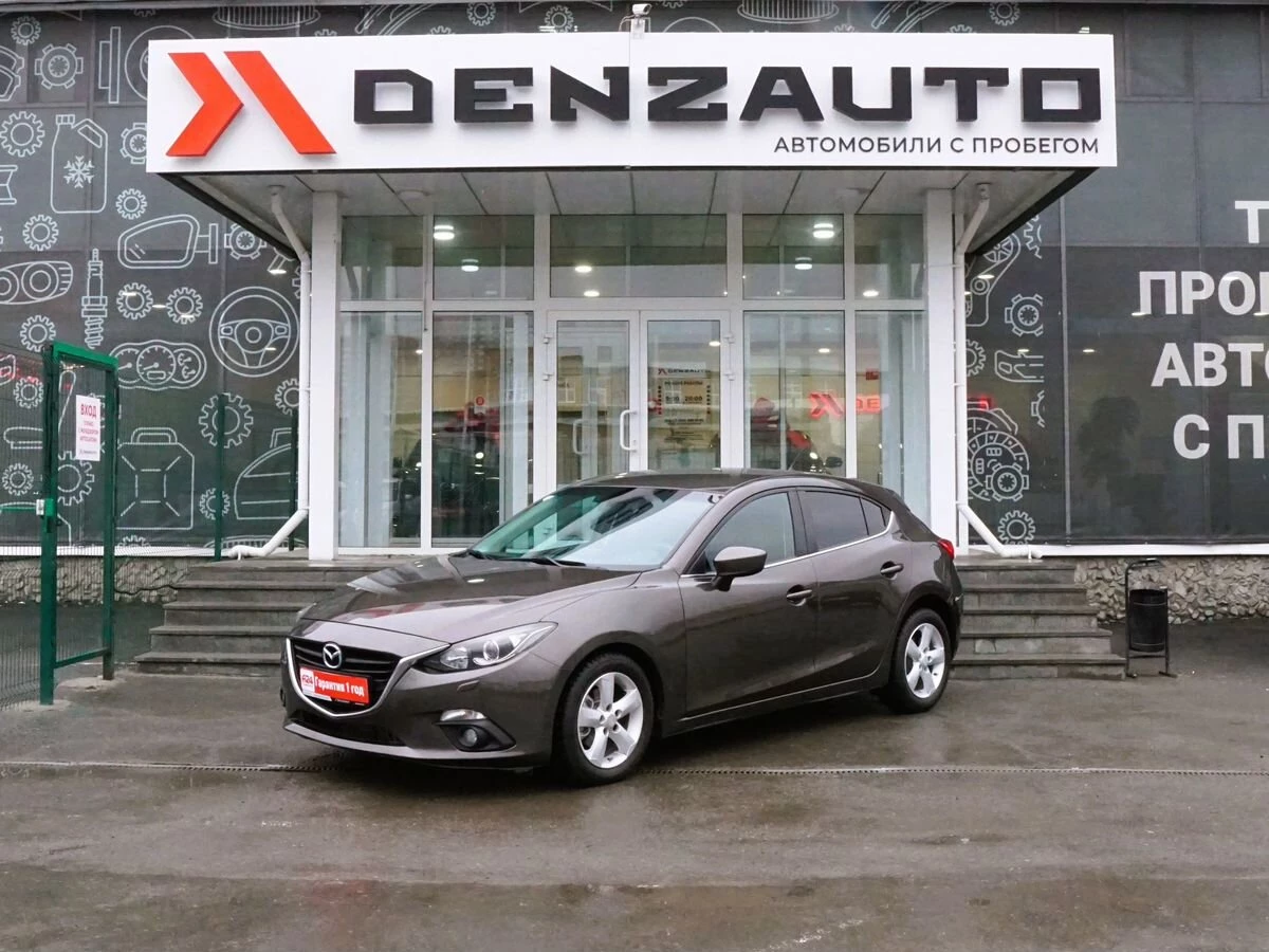 Купить Mazda 3 2013 г.в. 150000 Автоматическая Бензин/1598 см3 за 1300000  руб. скидка 0 руб. в Кредит от 8.9% годовых.