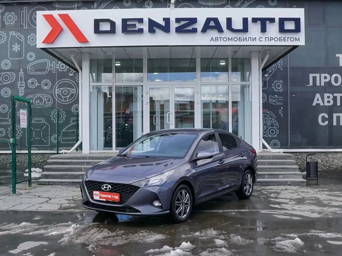 Купить Hyundai Solaris 2021 г.в. 77483 Автоматическая Бензин/1591 см3 за  1749000 руб. скидка 0 руб. в Кредит от 8.9% годовых.