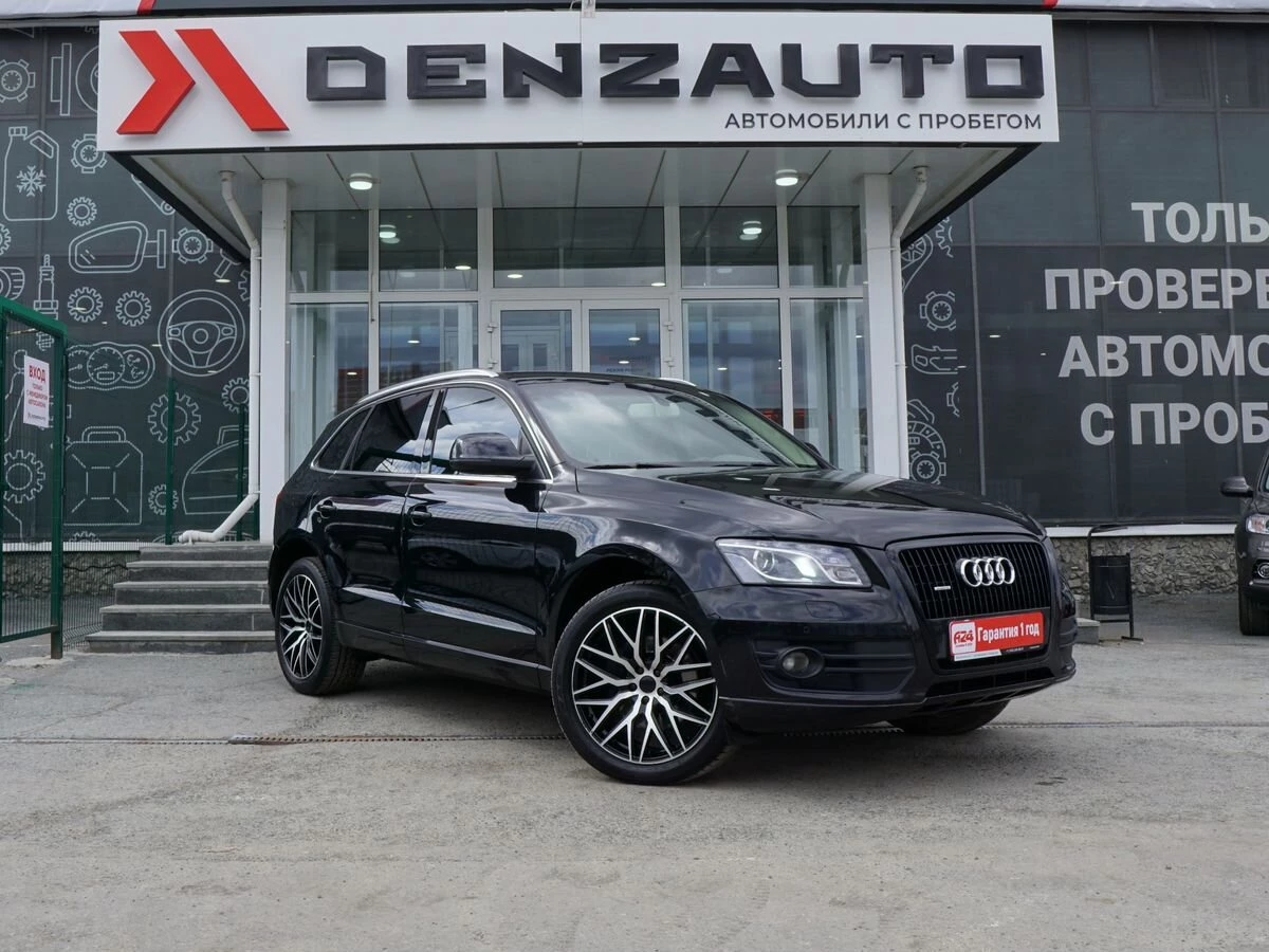 Купить Audi Q5 2012 г.в. 171000 Автоматическая Бензин/3197 см3 за 1759000  руб. скидка 0 руб. в Кредит от 8.9% годовых.